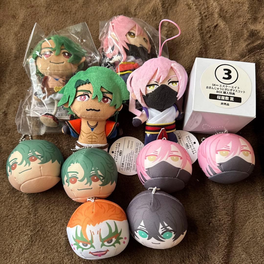 エスケーエイト SK∞ おまんじゅう ぬいぐるみ ジョー チェリー ミヤ