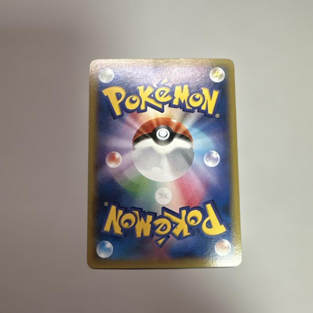 白いメガゲンガーex ホロウガイスト