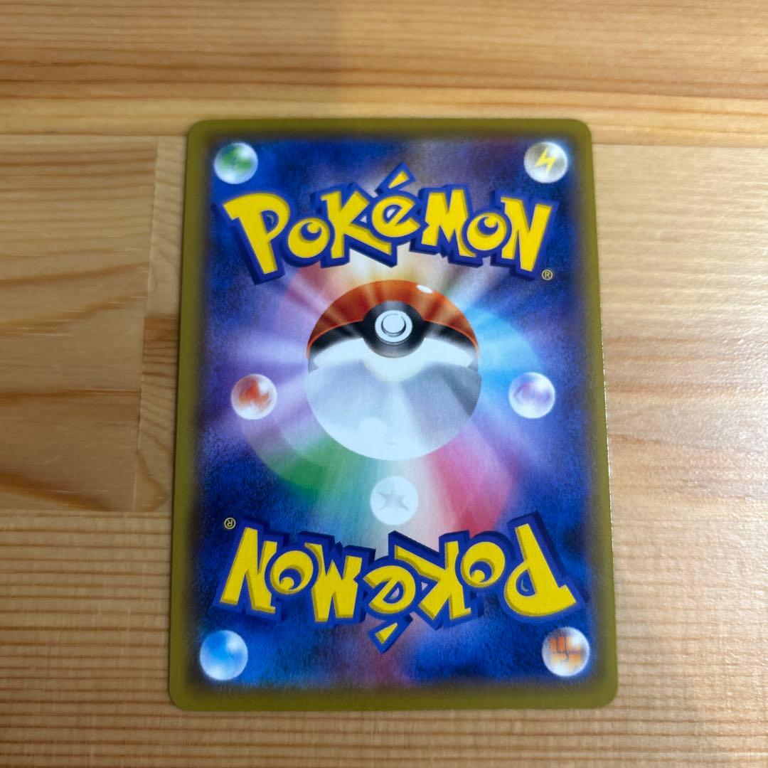 MゲンガーEX ゲンガー5枚セット