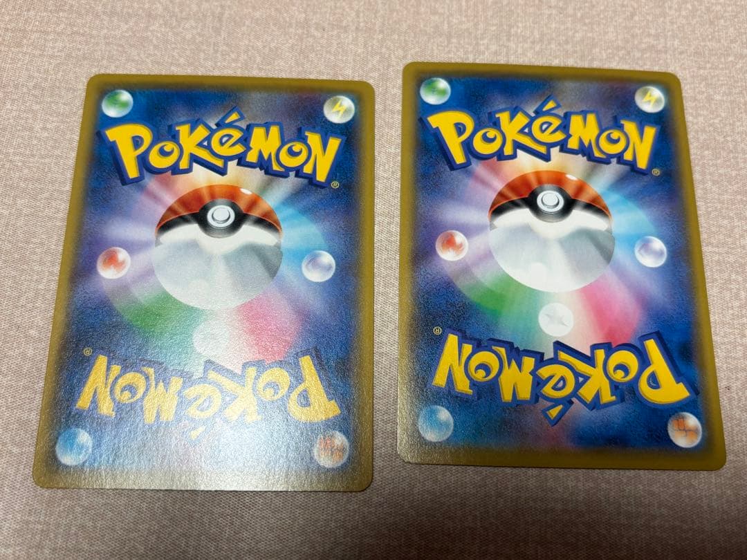 ポケモンカード　ピカチュウ　S8a 25th かじる10枚セット