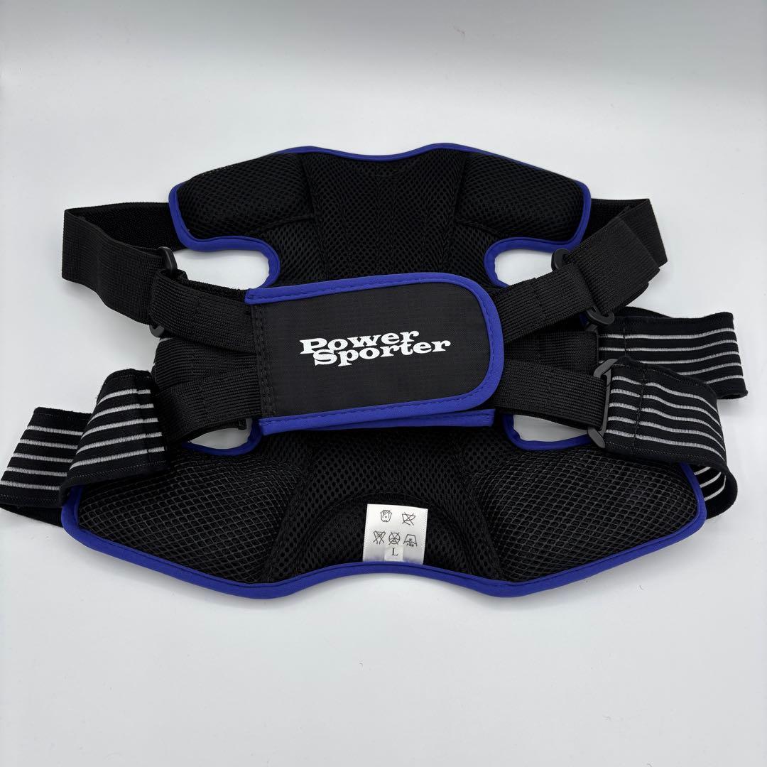パワースポーター 腰用 Lサイズ ブルー UKK-15LB 運動科学研究所