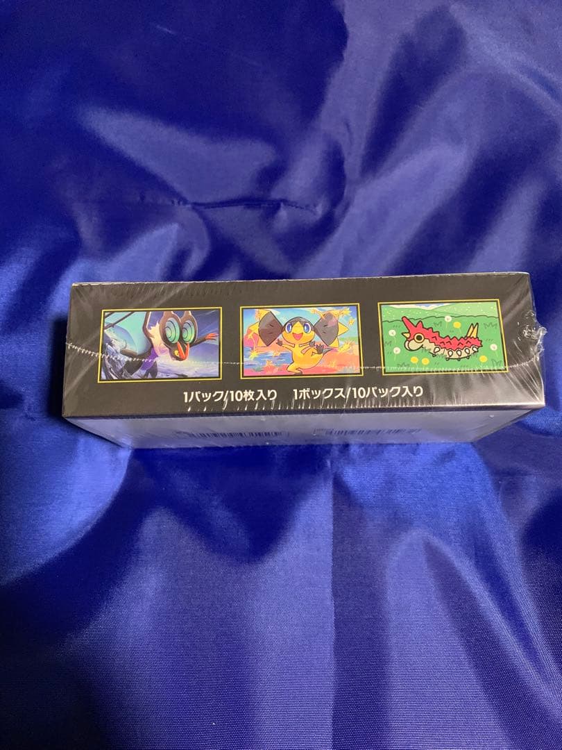 MEGA ドリームEX BOXシュリンク付き