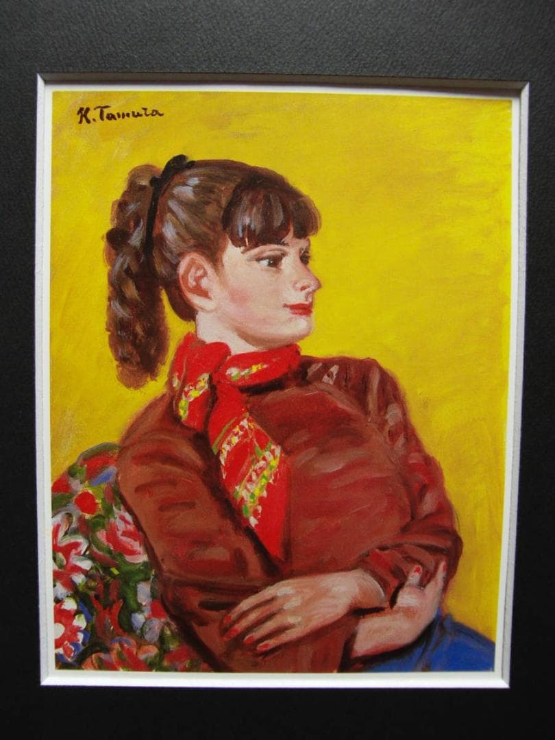 田村 孝之助、「婦人像」、希少画集・額装画、日本製・新品額縁にて額装致します