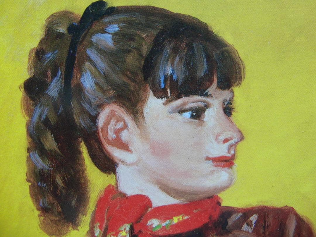 田村 孝之助、「婦人像」、希少画集・額装画、日本製・新品額縁にて額装致します