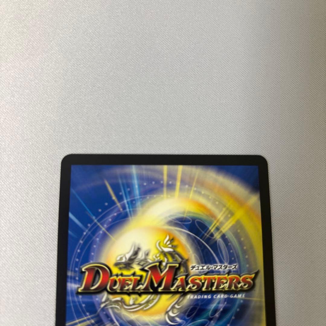 翌日発送】闘門の精霊ウェルキウス 金トレジャー 金トレ 1枚 - メルカリ