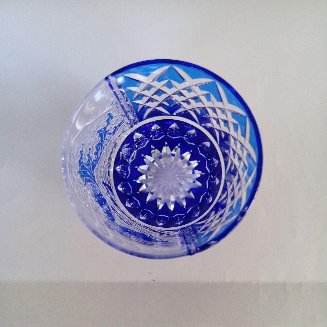 江戸切子 青色 波模様 本村泰典