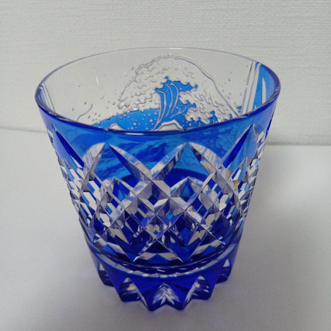 江戸切子 青色 波模様 本村泰典