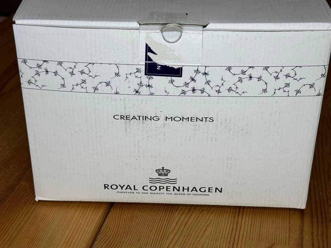 ロイヤルコペンハーゲン　イヤーフィギュリン2009年　牛