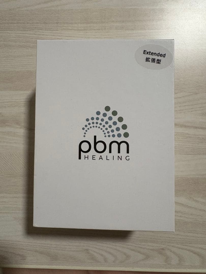 【美品】pbm healing 矯正加速装置 インビザライン 光加速装置 拡張型