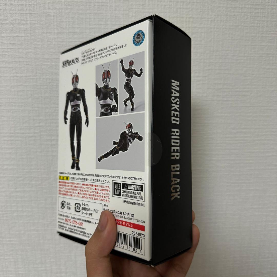 S.H.Figuarts 真骨頂　仮面ライダーBLACK ブラック