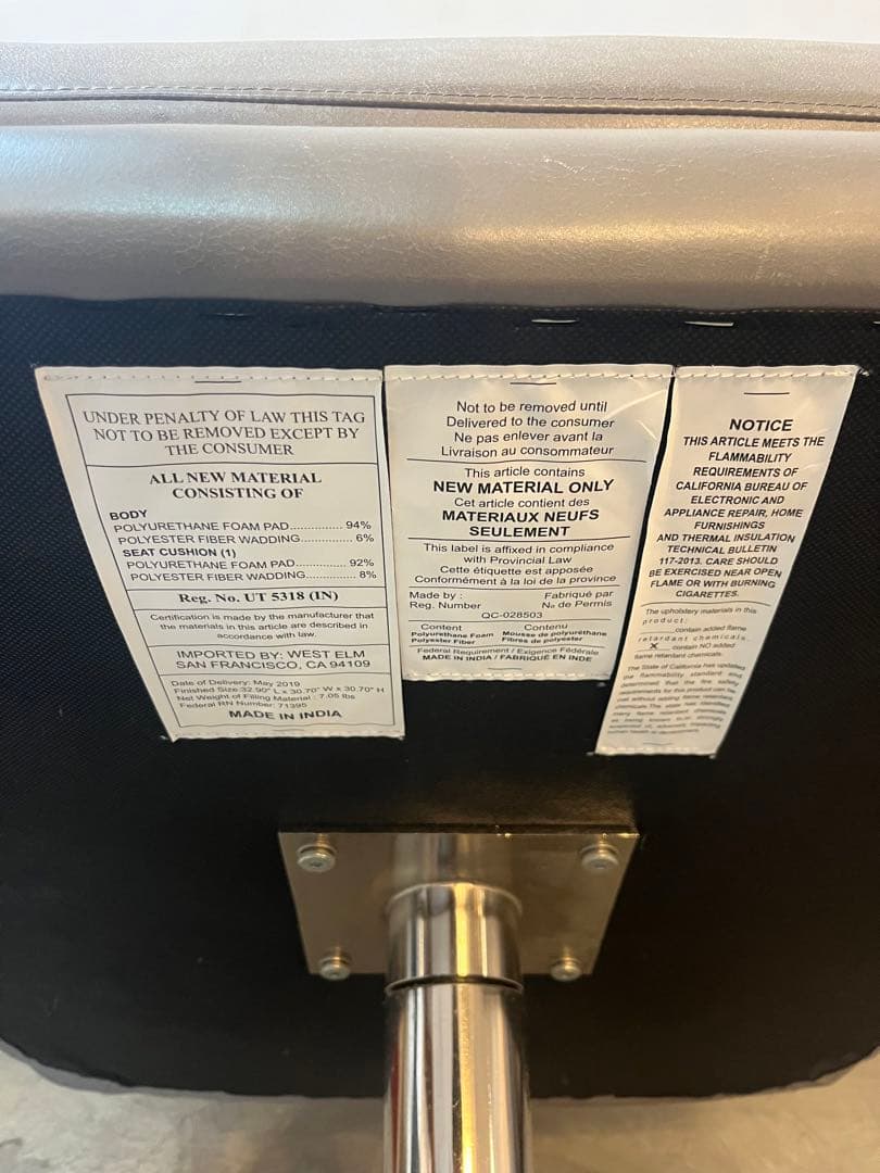 West Elm ウエストエルム　1pソファ