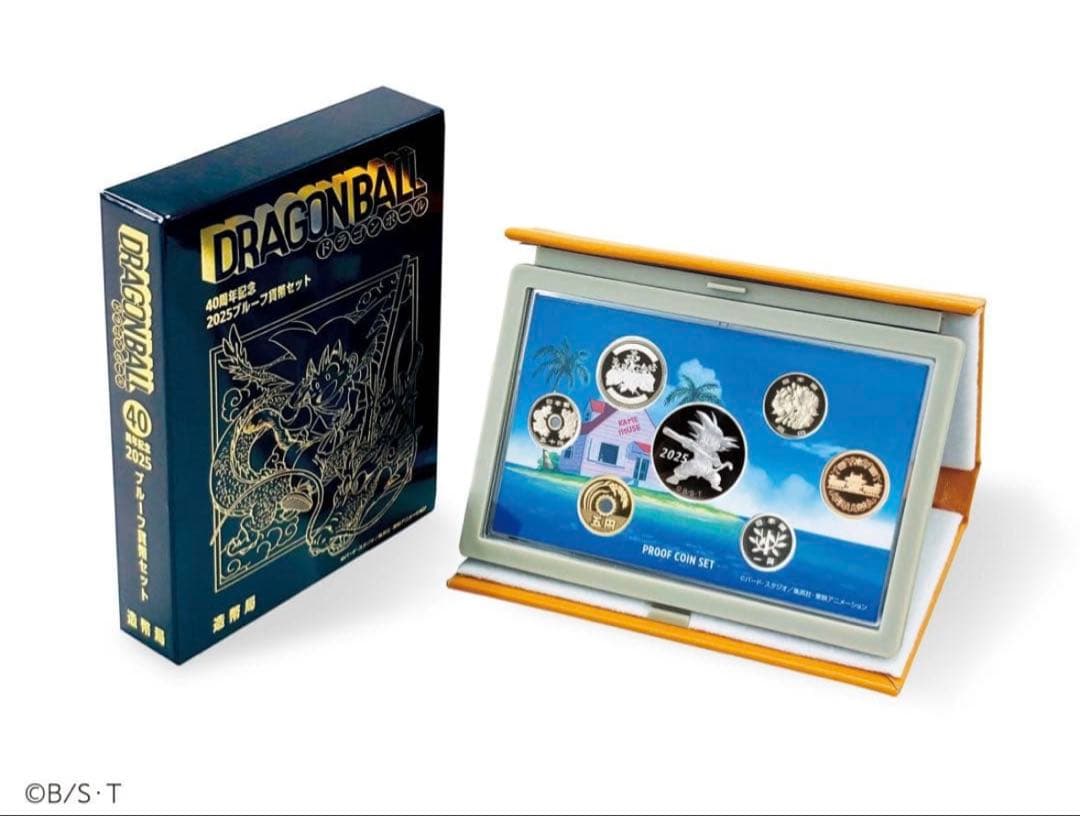 ドラゴンボール40周年記念 2025プルーフ貨幣セット - メルカリ