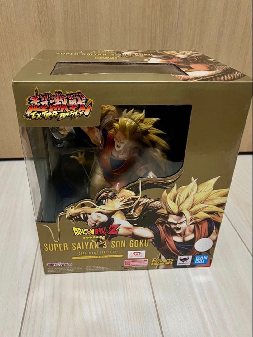 ドラゴンボール　フィギュアーツZERO スーパーサイヤ人３孫悟空　龍拳爆発