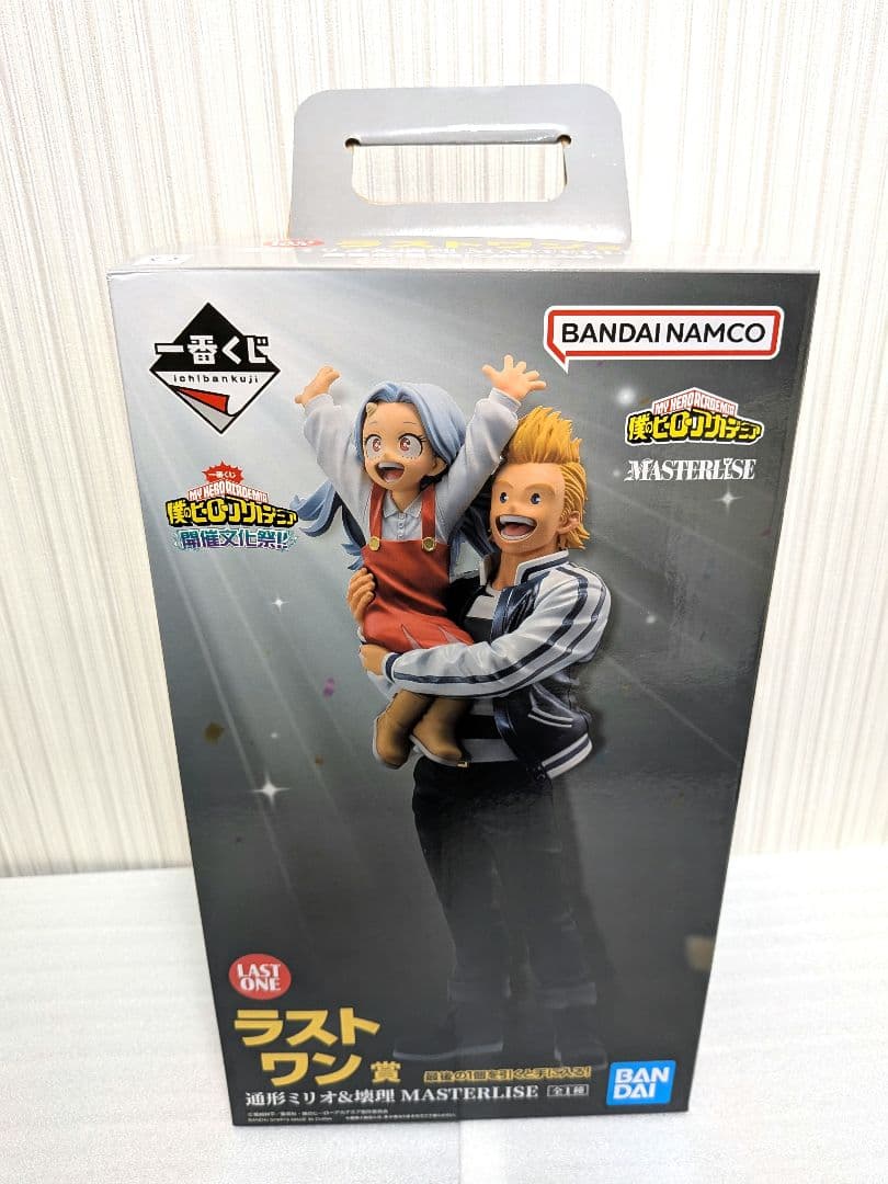 一番くじ ヒロアカ ラストワン賞 通形ミリオ&壊理 フィギュア 文化祭