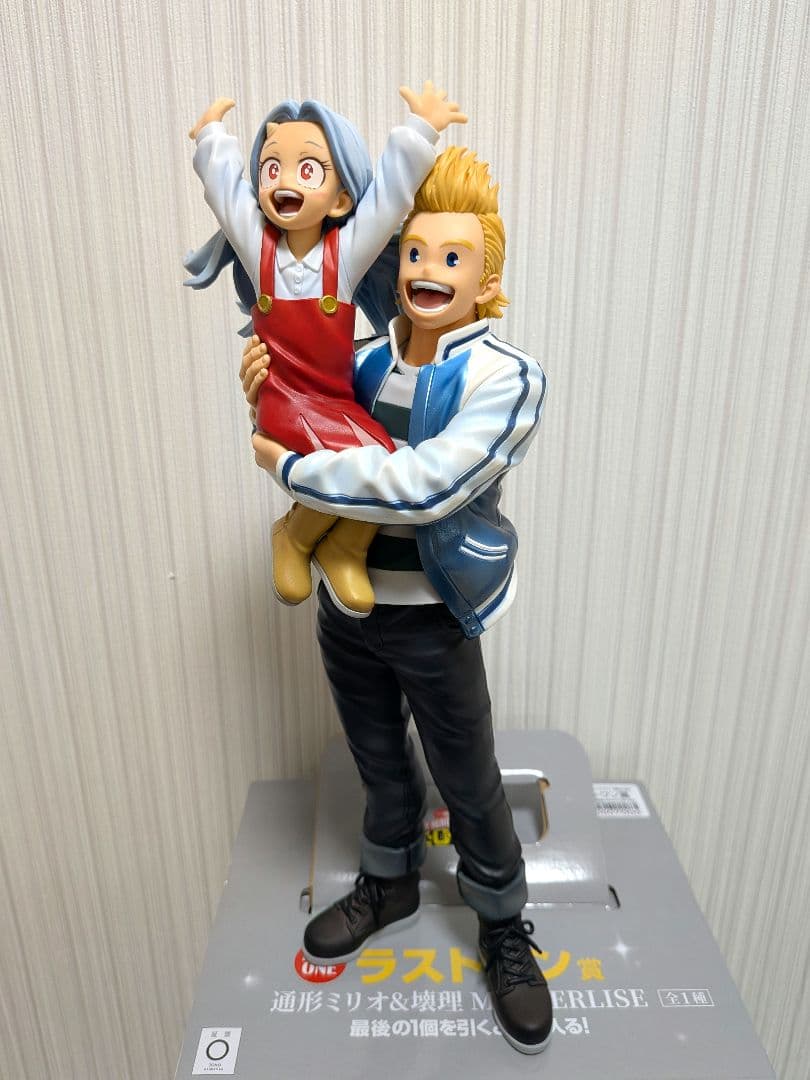 一番くじ ヒロアカ ラストワン賞 通形ミリオ&壊理 フィギュア 文化祭