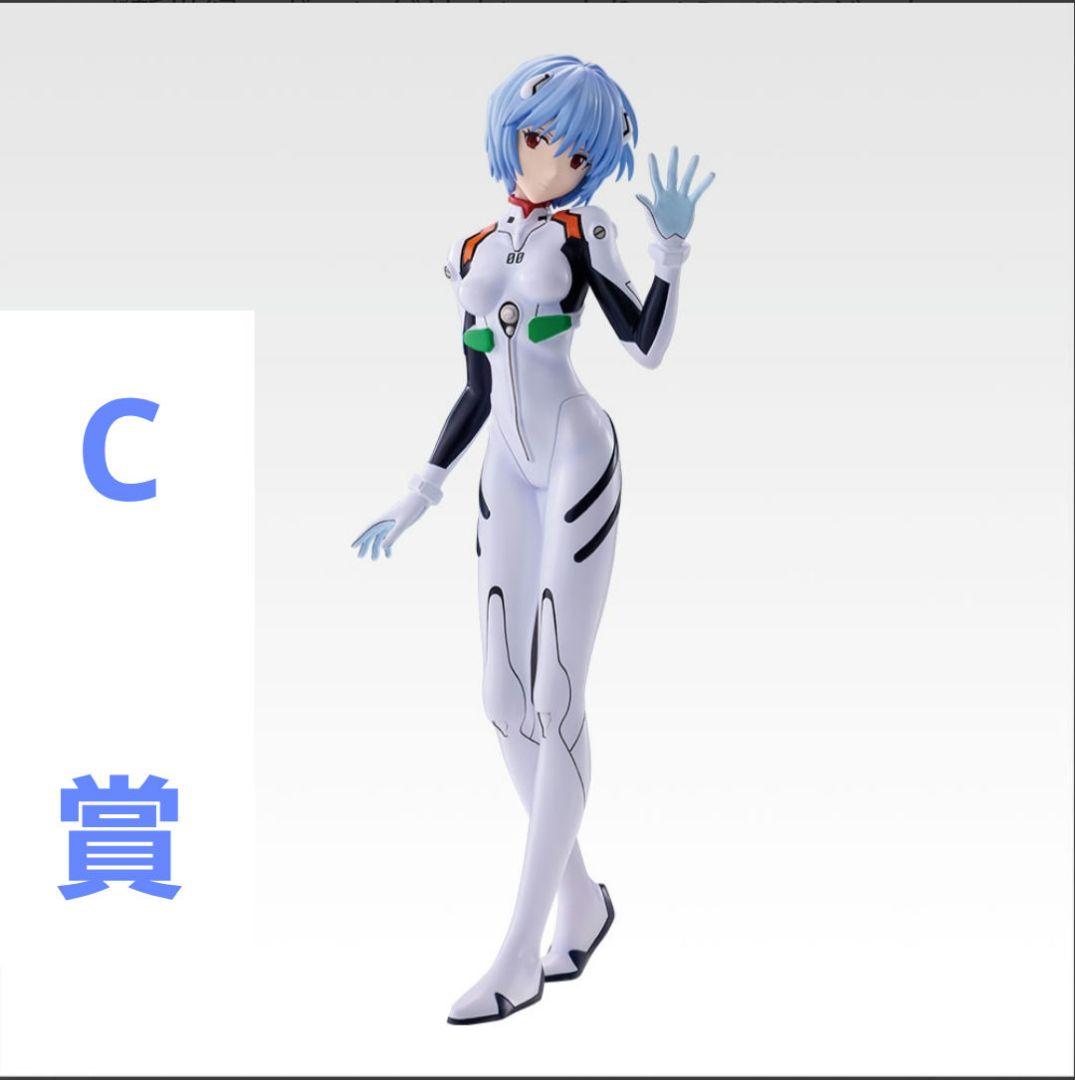 まとめ エヴァ フィギュア セット マクドナルド 一番くじ シンジ アスカ レイ