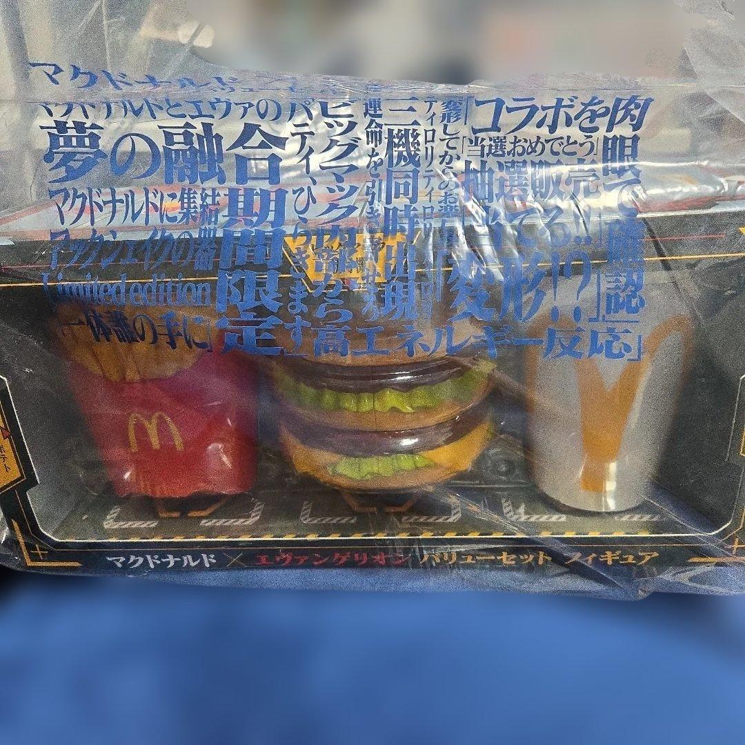 まとめ エヴァ フィギュア セット マクドナルド 一番くじ シンジ アスカ レイ