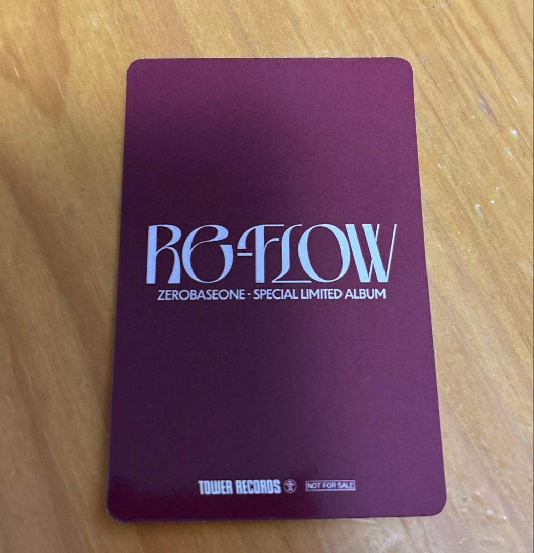 ZB1 ゼベワン ジャンハオ RE-FLOW 渋谷 タワレコ 特典 トレカ - メルカリ
