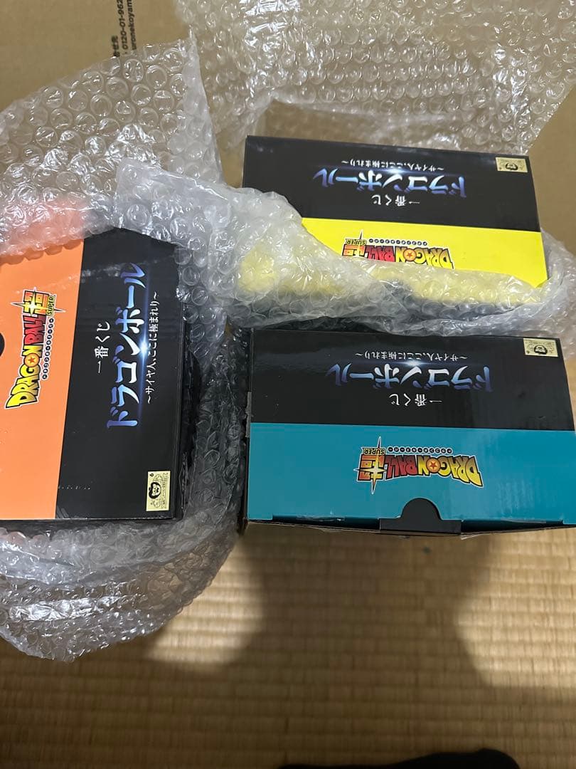 ドラゴンボール 一番くじ B賞 C賞 D賞 孫悟空 フィギュア 未開封 3点