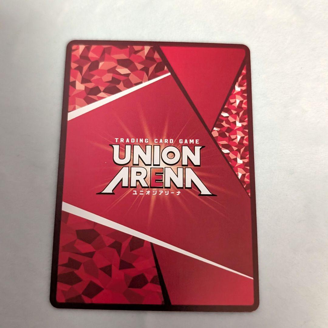 ユニオンアリーナ キングダム 王騎 SR☆ パラレル - メルカリ