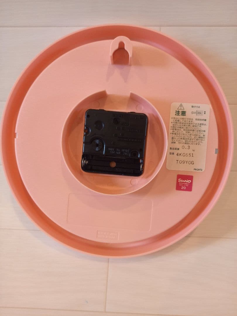 ハローキティ　さくらんぼ　掛け時計　1998　レトロ　希少♡　チェリー　サンリオ