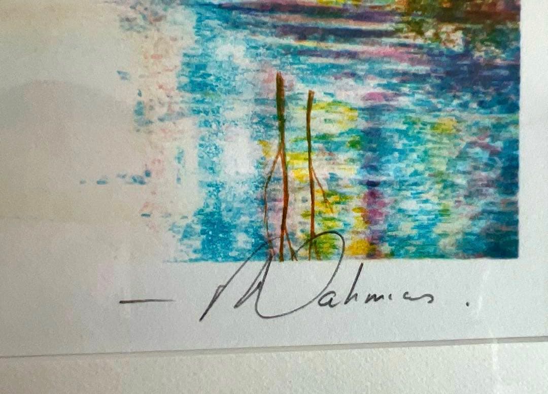 値下げ‼️ リチャードナミアス　風景画