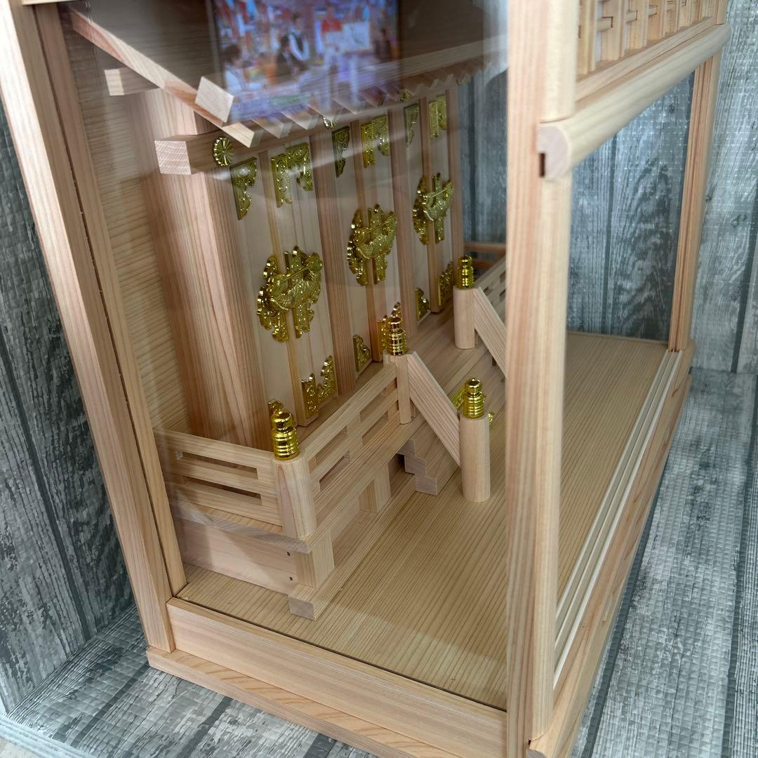 神棚箱宮富士セット