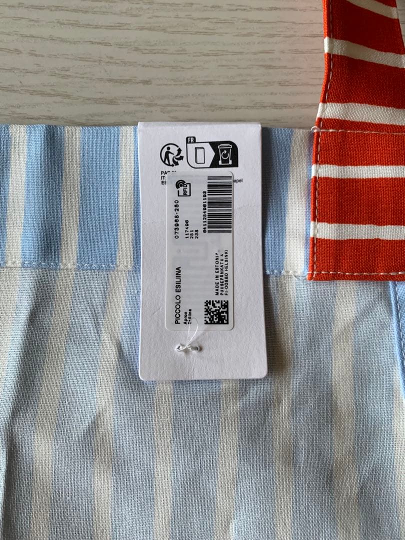 marimekko ストライプエプロン 新品　フリーサイズ　箱入り　未使用