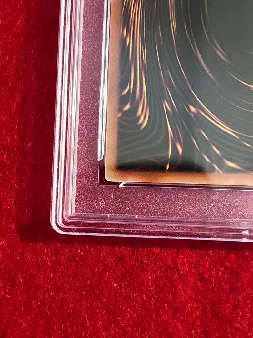 遊戯王 ダークカタパルター 旧アジア版 レリーフ PSA 8 鑑定品 - メルカリ