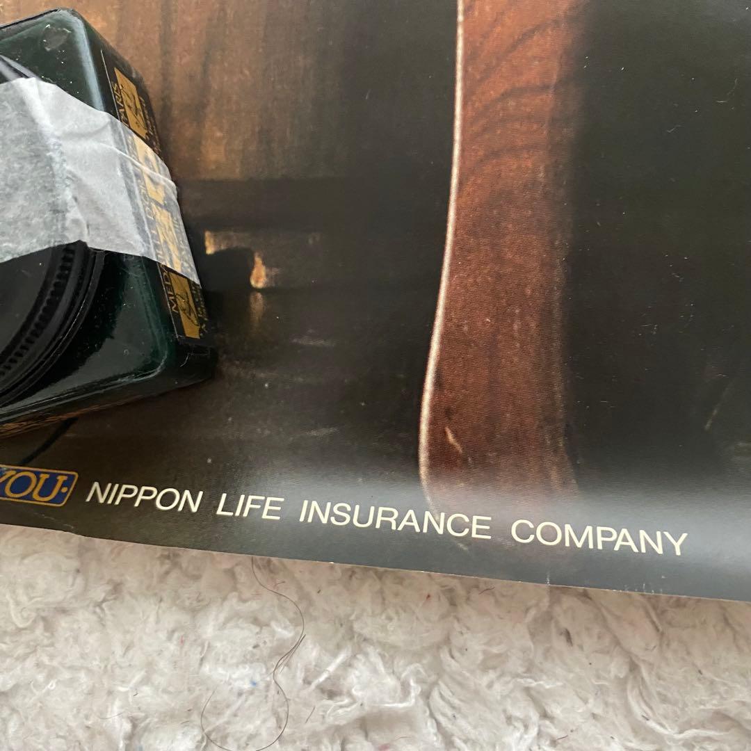 激レア 当時物 坂本龍一 ポスター 日本生命/YOU 宣伝ポスター ニッセイ