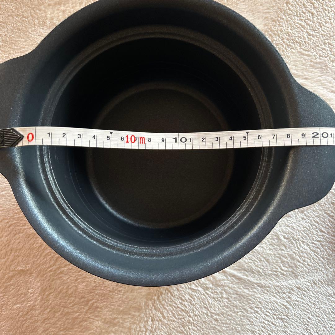 栗原はるみ　万能鍋　小　蒸し器付き