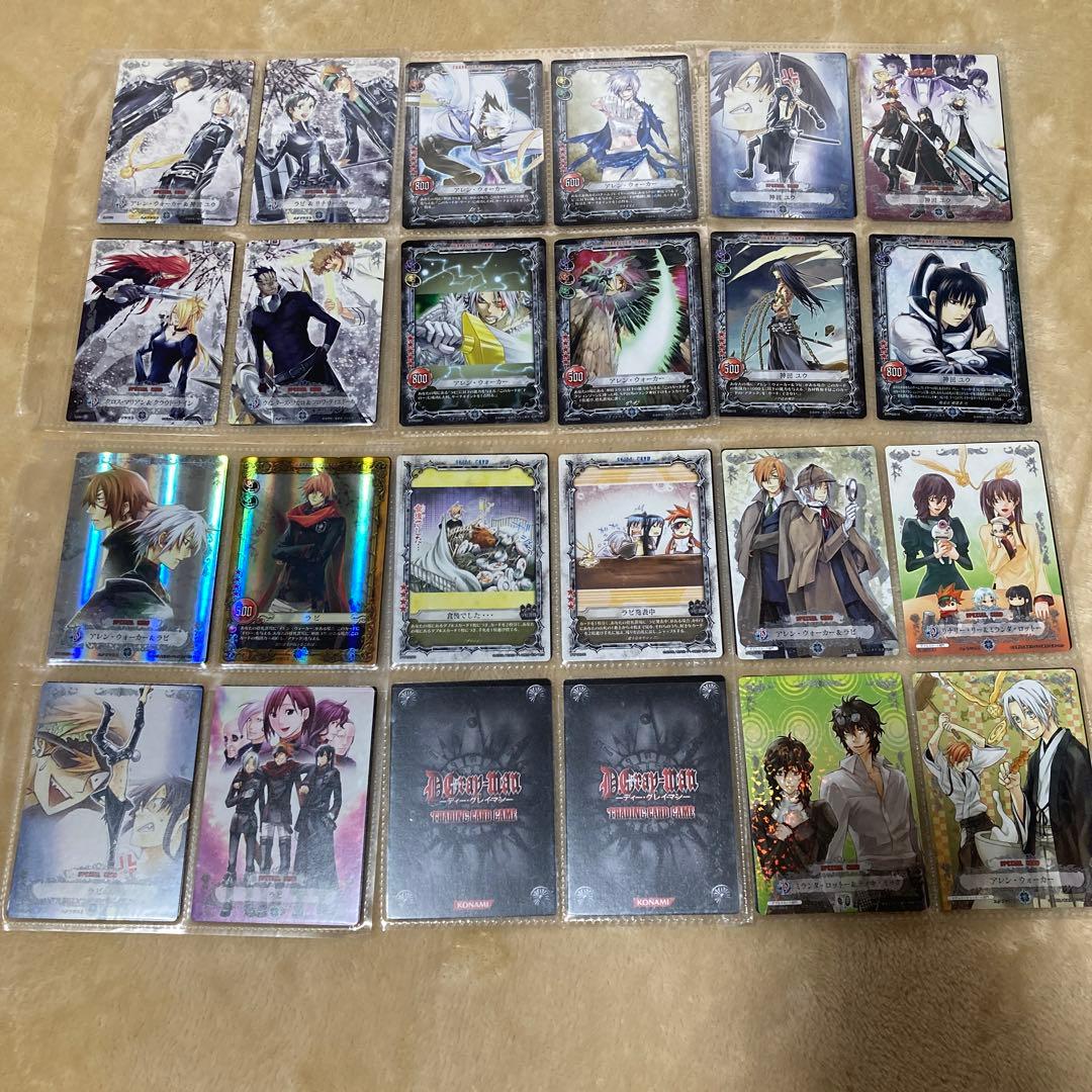 レア入り】D.Gray-man トレカ185枚&ファイル カードセット - メルカリ