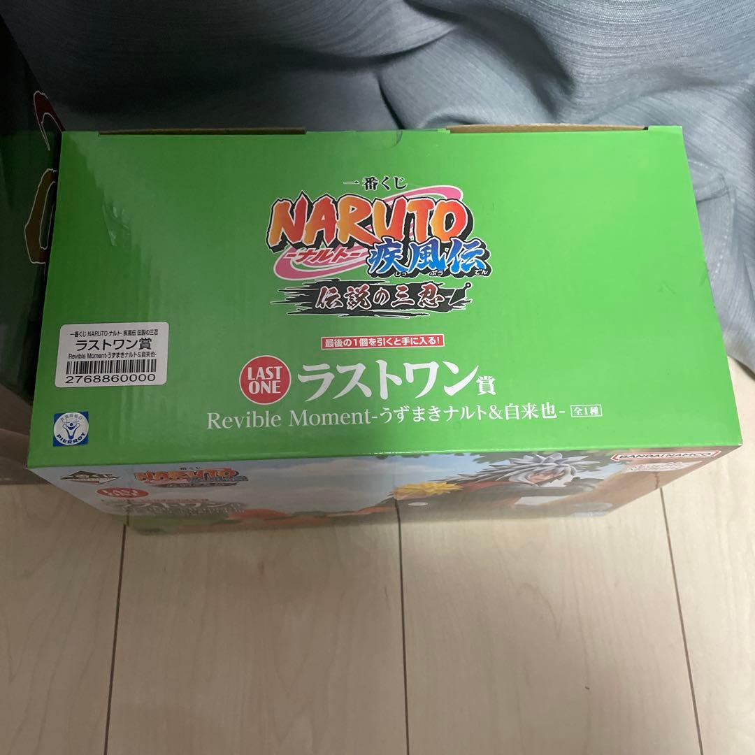 一番くじ　NARUTO 疾風伝　伝説の三忍　A賞　ラストワン賞　セット