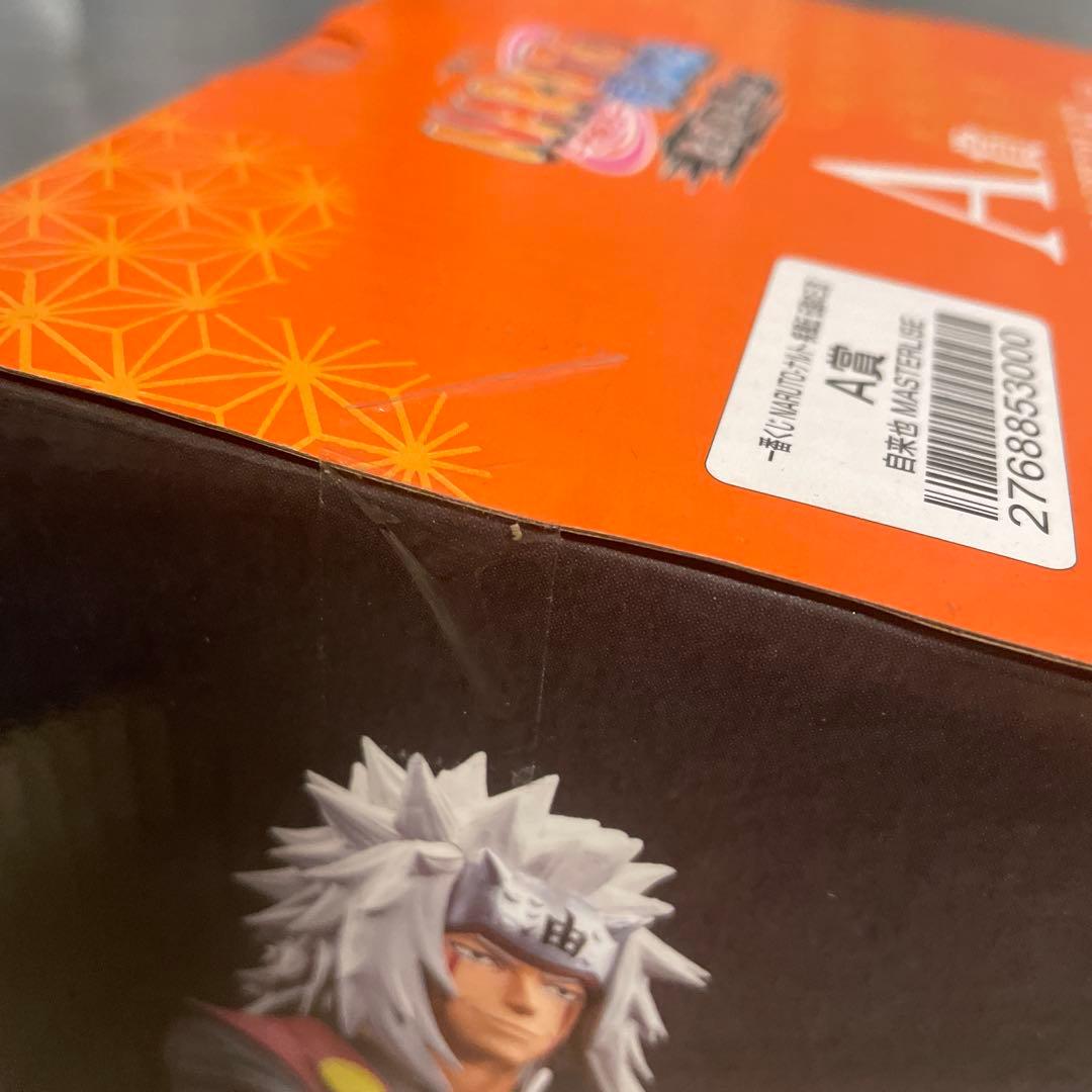 一番くじ　NARUTO 疾風伝　伝説の三忍　A賞　ラストワン賞　セット