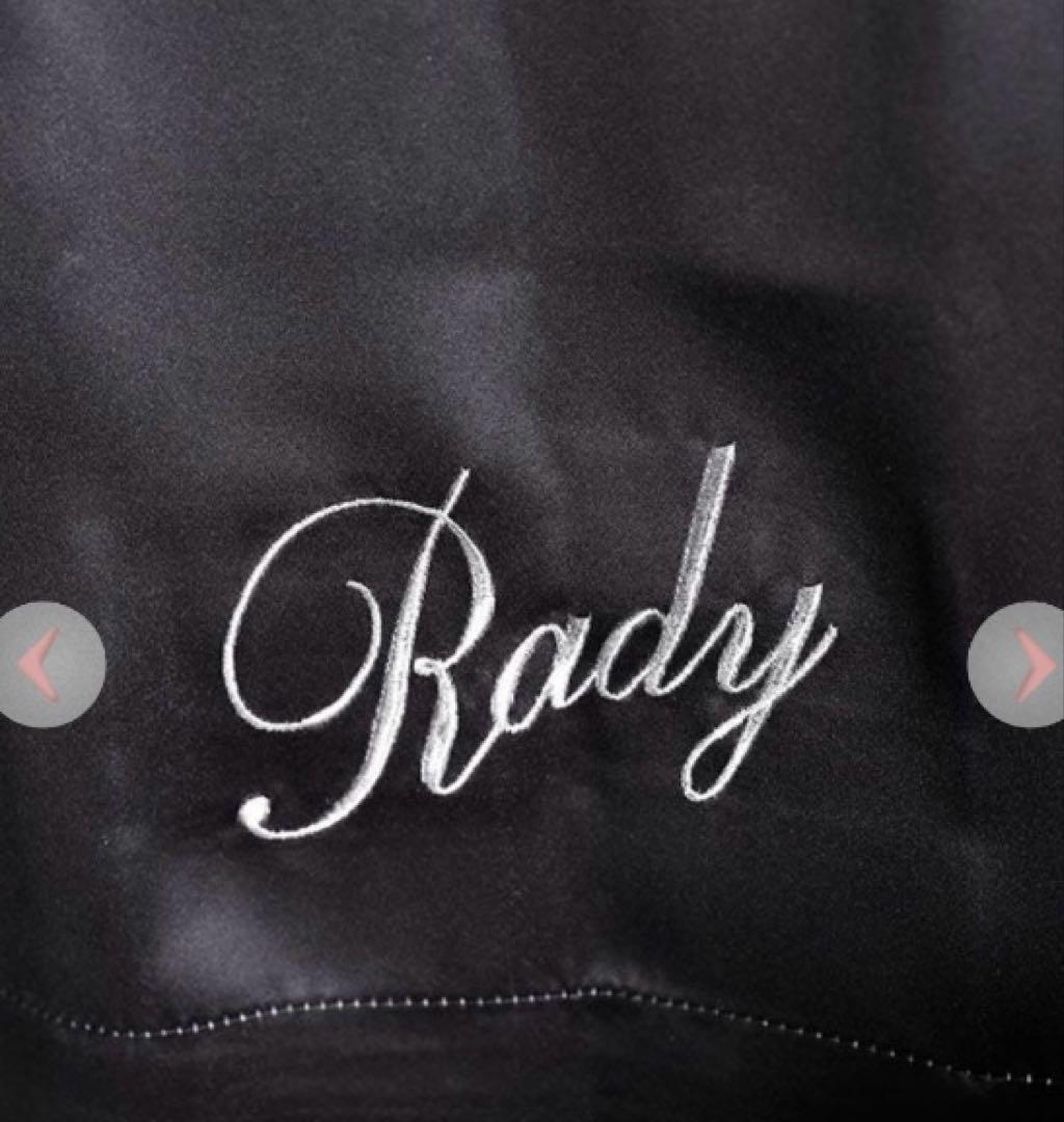 Rady エレガンスフラワーカーテン 2枚 タッセル欠品