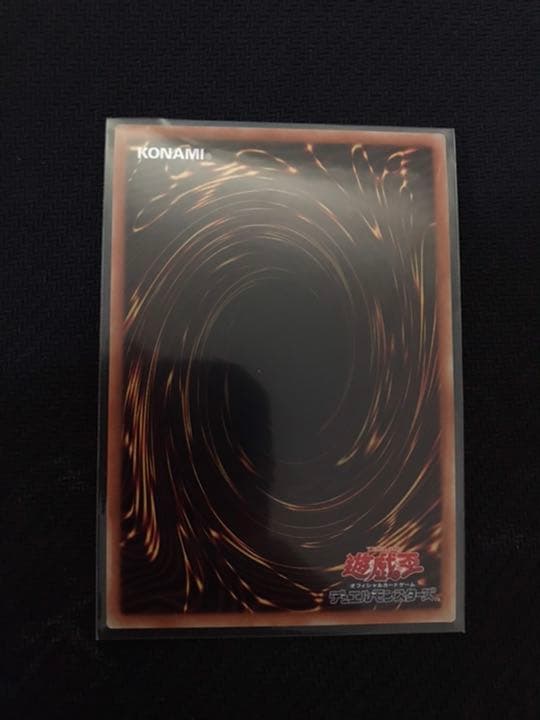 値下交渉可】ブラックマジシャンガール 20thレア - メルカリ