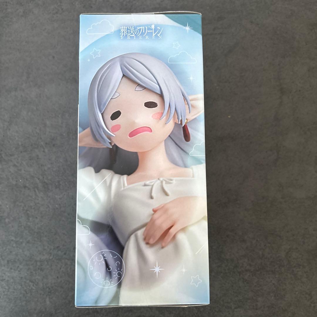 SEGA Yumemirize 葬送のフリーレン フリーレン〜眠り〜 フィギュア