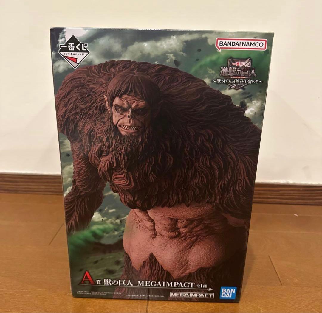 進撃の巨人一番くじ A賞 獣の巨人フィギュア 未開封 - メルカリ