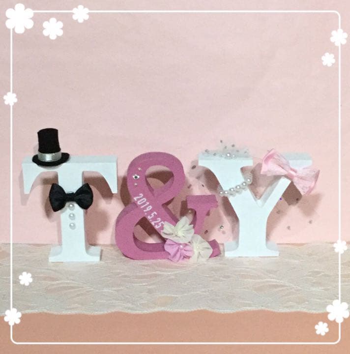 m様確認用♡ウエディングバージョン・イニシャルオブジェ