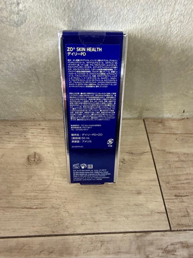 ZO SKIN HEALTH 4点セット