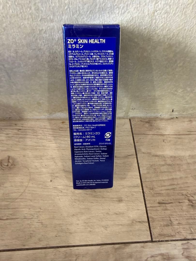 ZO SKIN HEALTH 4点セット