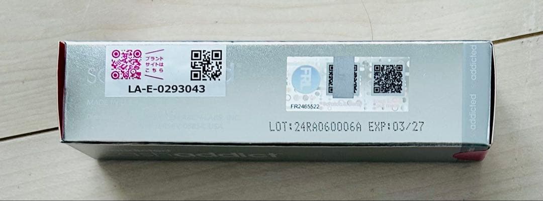 ⭐️プロにも大人気⭐️　Lashaddict　ラッシュアディクト　まつ毛美容液