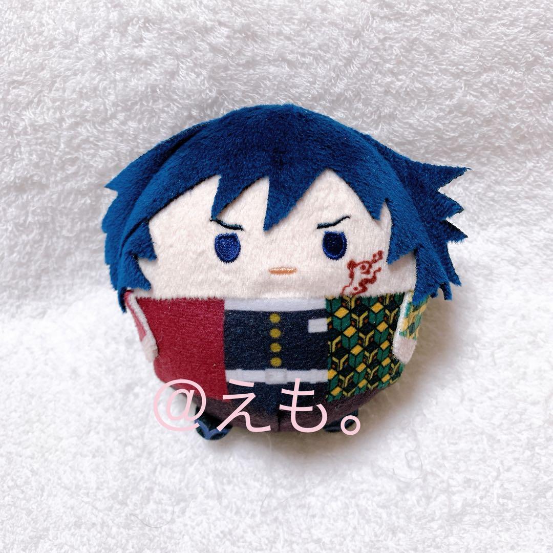 鬼滅の刃 ふわコロりん10 冨岡義勇 - メルカリ