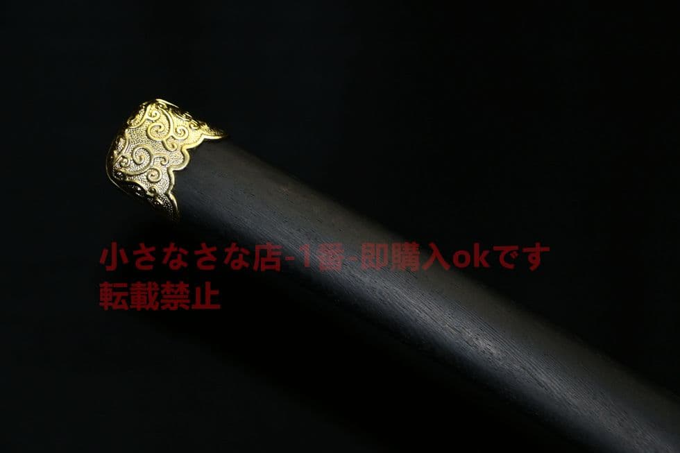 武具 刀装具 日本刀 模造刀 居合刀 曲げ金玄武唐刀