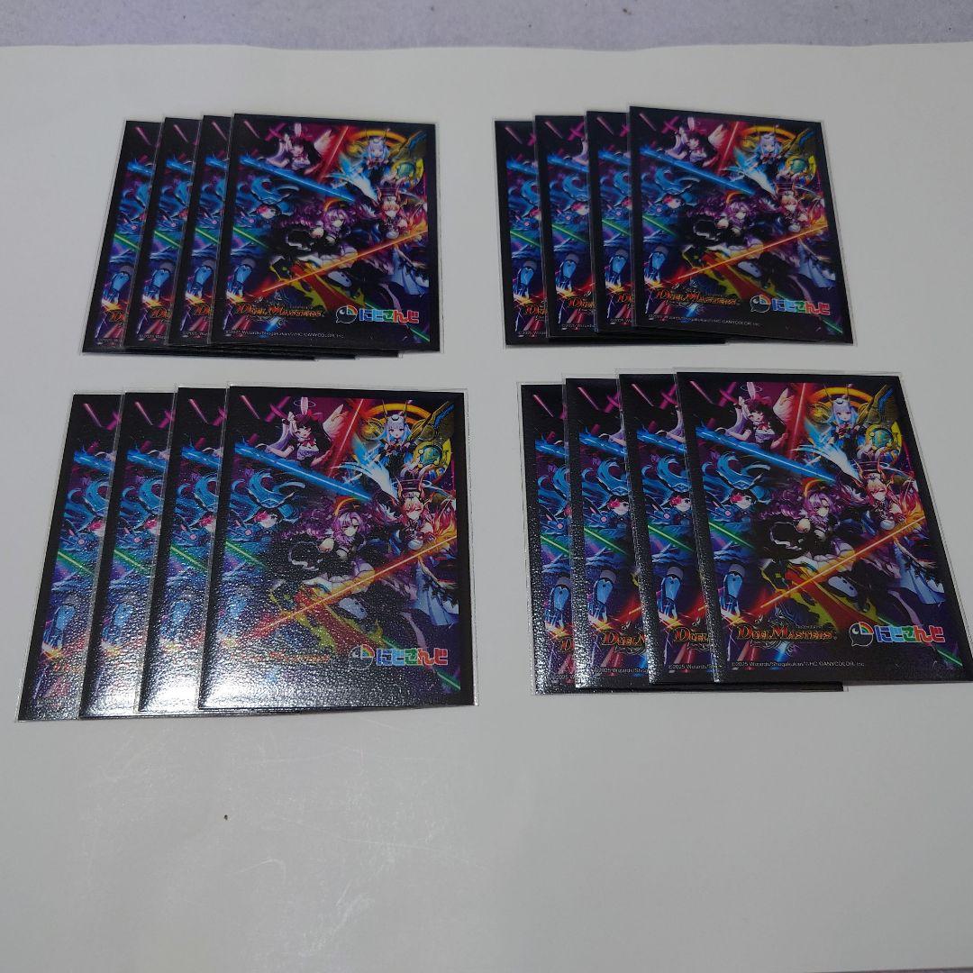 デュエマ にじさんじ リゼ 4コン 40枚 全ホイル おまけ付き