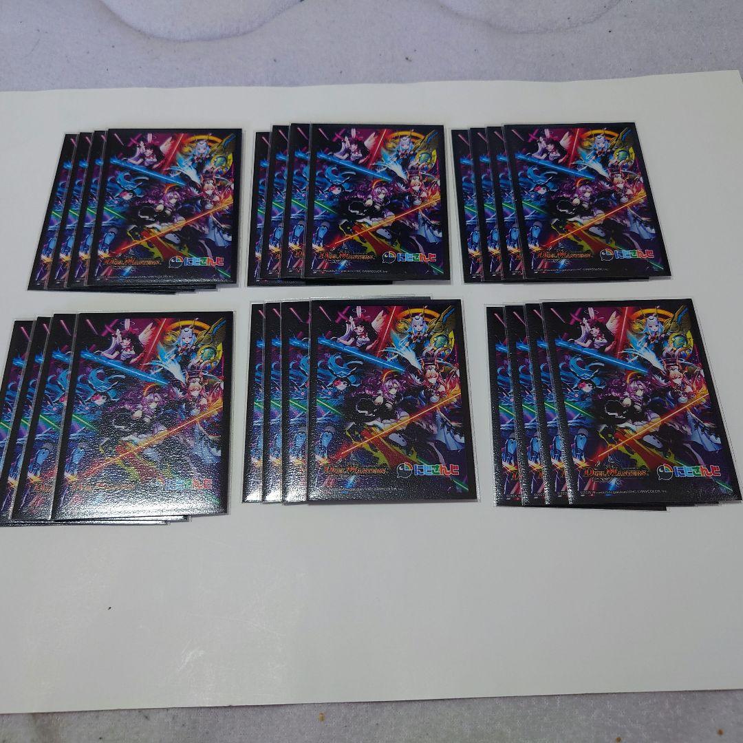 デュエマ にじさんじ リゼ 4コン 40枚 全ホイル おまけ付き