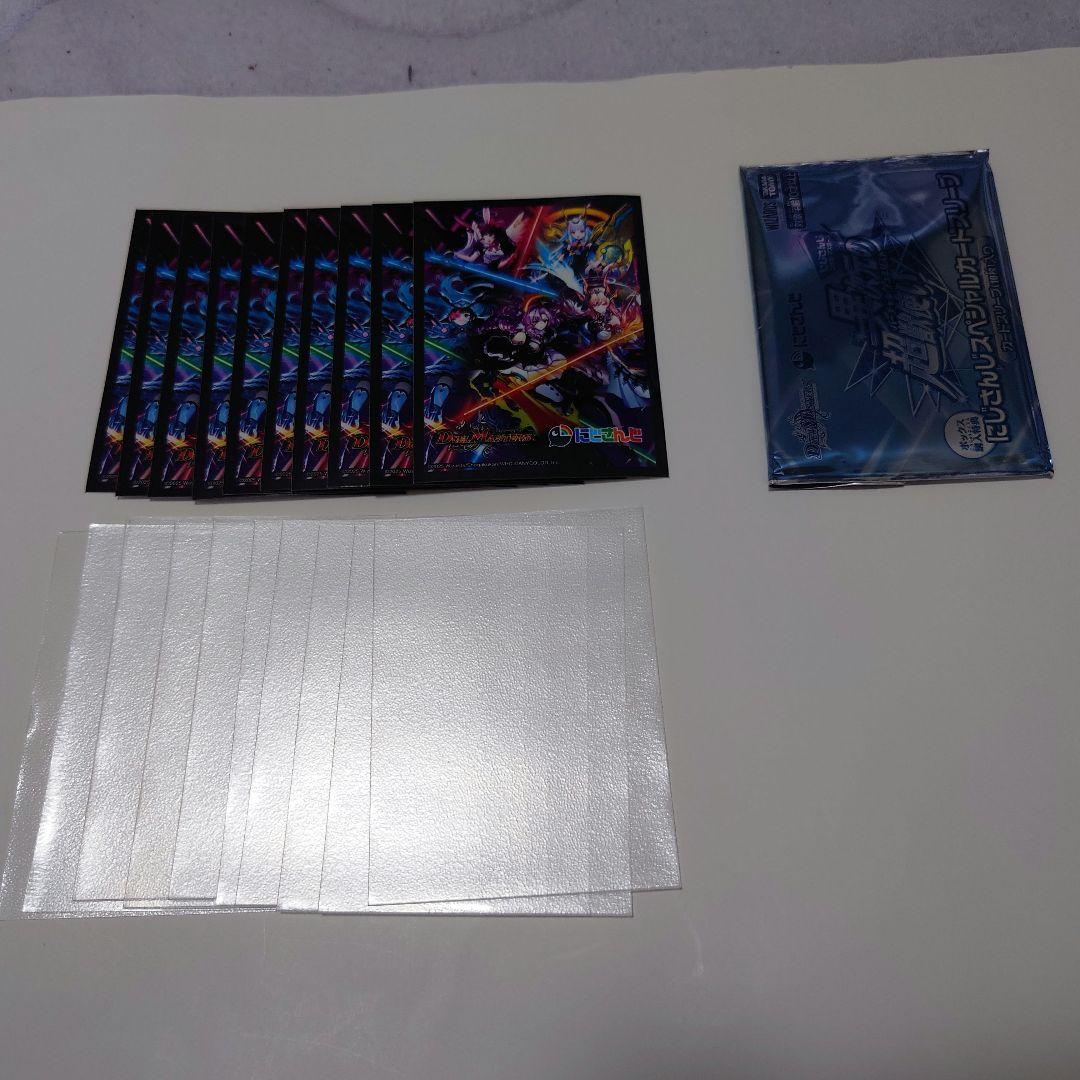 デュエマ にじさんじ リゼ 4コン 40枚 全ホイル おまけ付き