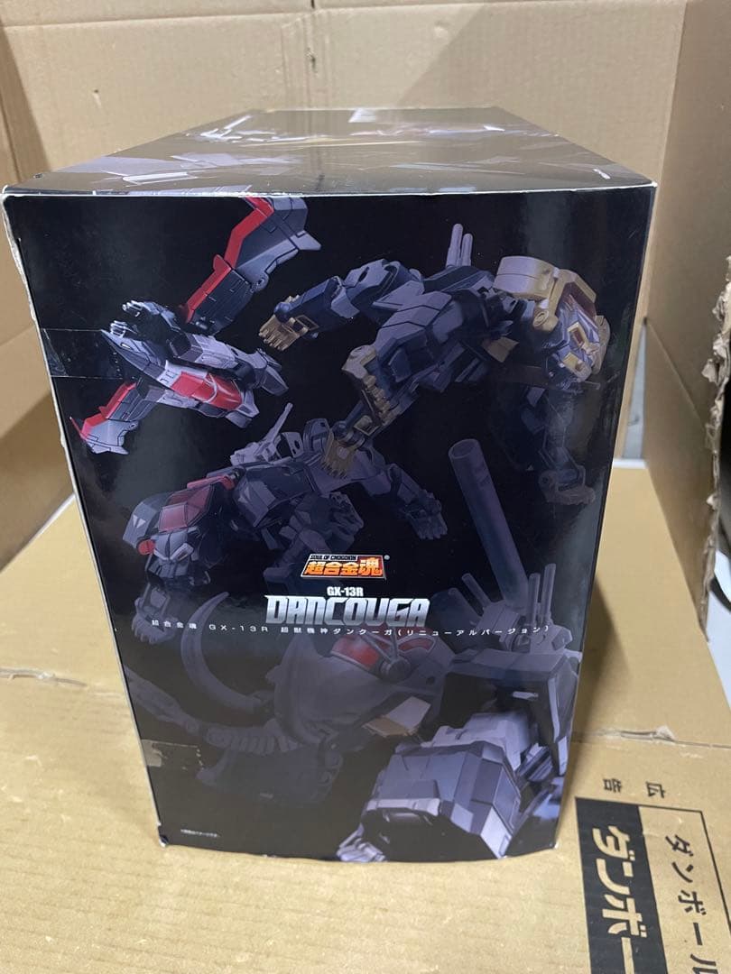 超合金魂 超獣機神ダンクーガ GX-13R ダンクーガ 破損品