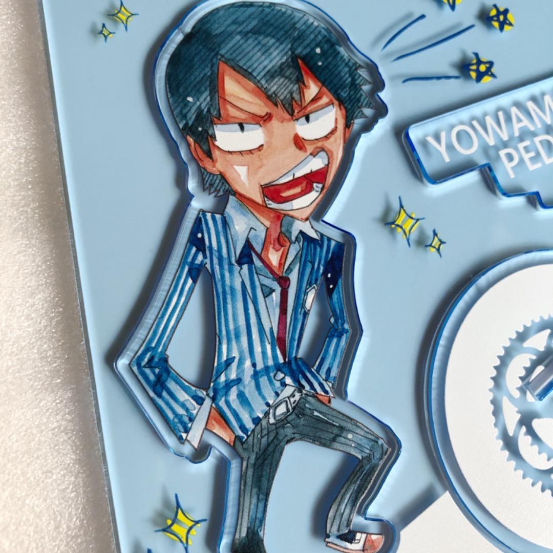 弱虫ペダル 荒北靖友 クリアカラーアクリルスタンド 秋田書店 アクスタ