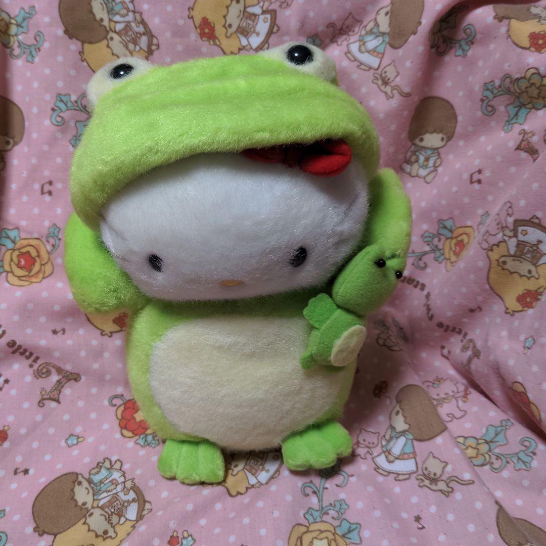 レア 昭和レトロ サンリオ ハローキティぬいぐるみ 着ぐるみカエル